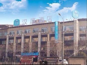 Hanting Hotel Ji'Nan Jingliu Road Τζινάν Εξωτερικό φωτογραφία