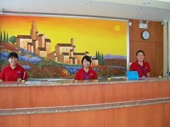 Hanting Hotel Ji'Nan Jingliu Road Τζινάν Εξωτερικό φωτογραφία
